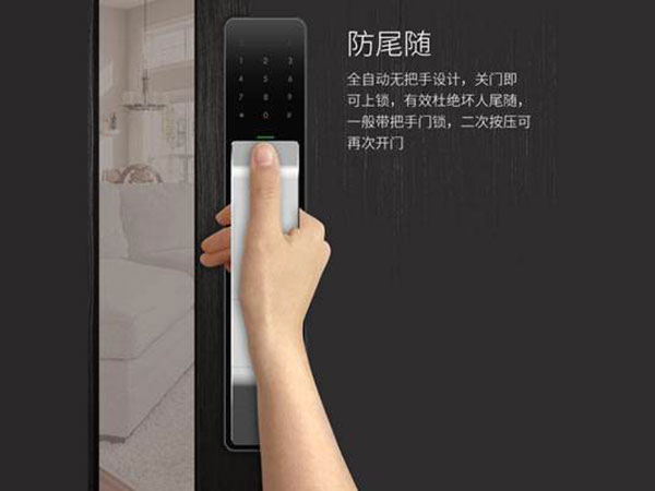 凤翔24小时上门开锁公司